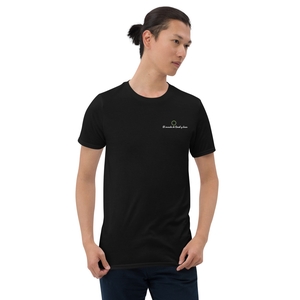 👚 Camiseta Softstyle básica unisex