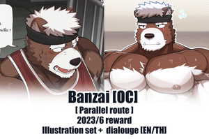 June 2023 reward Banzai [OC] Illustration set