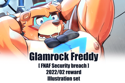 February 2022 reward Glamrock Freddy [security breach] Illustration set