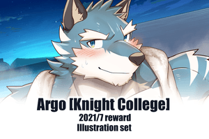 July 2021 reward Argo [Knight College] Illustration set