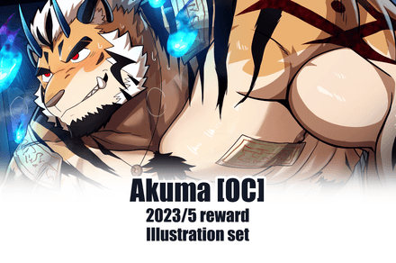 May reward 2023 Akuma [OC] Illustration set 