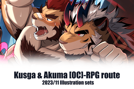November 2023 reward  Kusga &amp; Akuma [OC] -RPG route