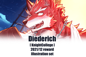 December 2021 Diederich [Knight college] Illustration set