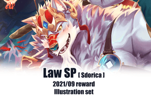 September 2021 reward Law SP [Sdorica] Illustration set 