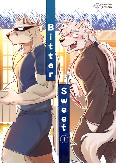 Bitter sweet1  เล่มกายภาพ (TH) จัดส่งในประเทศเท่านั้น [Domestic Shipping only]