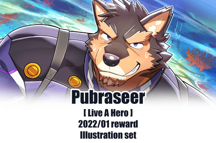 January 2022 reward Pubraseer [Live a hero] Illustration set 