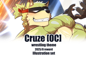 August 2025 reward Cruze - Wrestling theme [OC]
