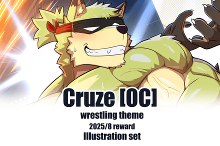 August 2025 reward Cruze - Wrestling theme [OC]
