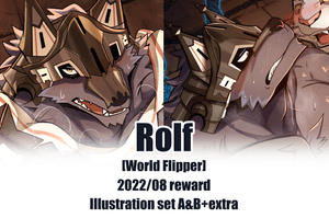 August 2022 reward Rolf [World flipper] Illustration set +Bonus set