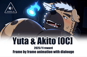 November 2025 Yuta &amp; Akito Fram by frame animation 
