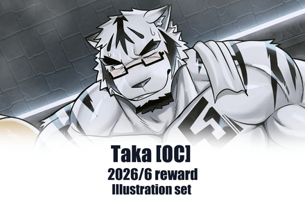 June2026 reward Taka [OC] in sauna 