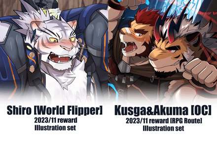 November 2023 reward Shiro[World Flipper] / Kusga &amp; Akuma [OC]