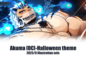 September 2025 reward Akuma - Halloween theme [OC]