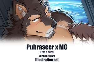 November2024 reward Pubraseer x MC [Live  a Hero]