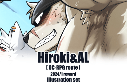 January 2024 reward Hiroki&amp;AL Illustration set