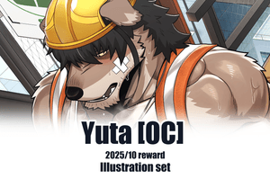 October 2025 reward Yuta [OC]