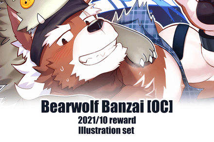 October 2021 reward Bearwolf Banzai [OC] Illustration set