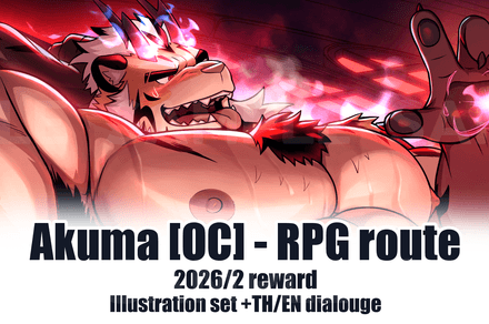 February 2026 reward Akuma [OC]