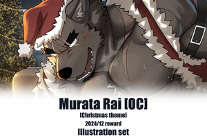 December 2024 reward Murata Rai [OC] Illustration set