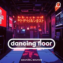 Dancing Floor