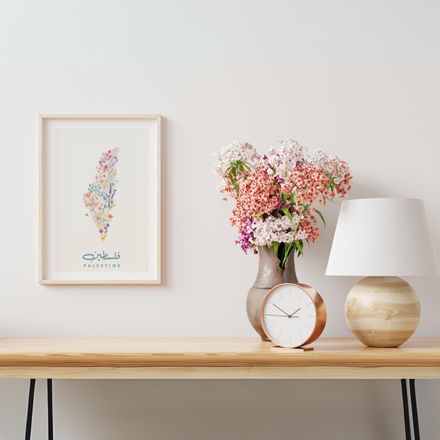 Palästina Poster | Blumen floral Landkarte 