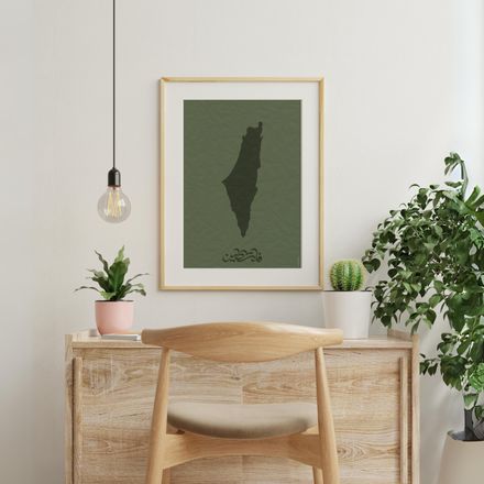 Palästina Poster | grüne Landkarte 