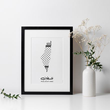 Kufiyah Palästina Poster | Kufiyah Keffiyeh Shemagh Kuffiyah | Symbol