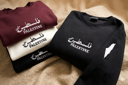 Palestine Sweatshirt