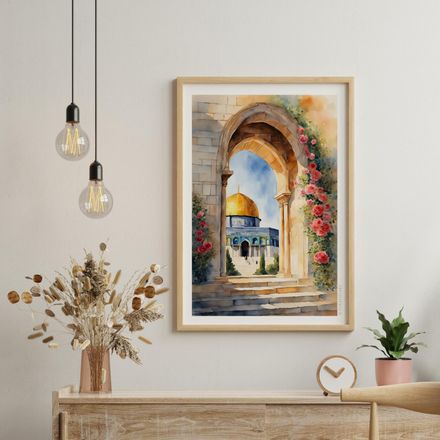 Rosen Felsendom Qubattul Sakhra Aqsa Quds Palästina Poster 