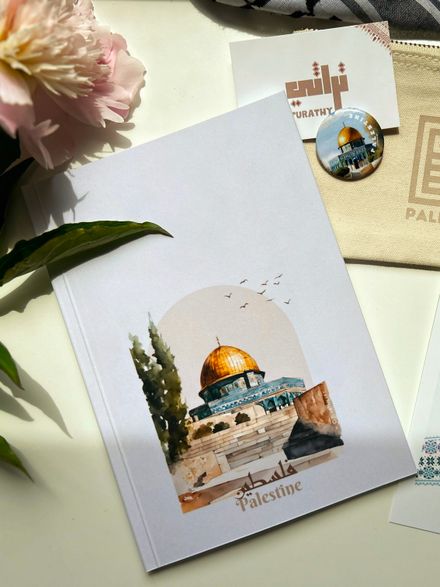 Felsendom Qubattul Sakhra Al-Aqsa Notizbuch liniert