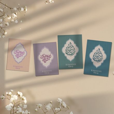 Ramadan Karten Set Kalligrafie I Grußkarte I Postkarte I Arabische Kalligraphie