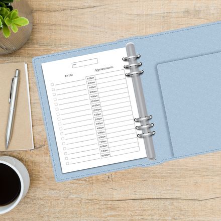 Printable Daily Planner • To-Do List + Schedule • A5, A4 &amp; US Letter Sizes