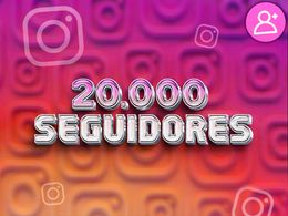 Paquete de Optimización Avanzado