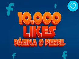 aquete de Optimización Pro