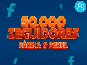 Paquete de Optimización Avanzado Pro