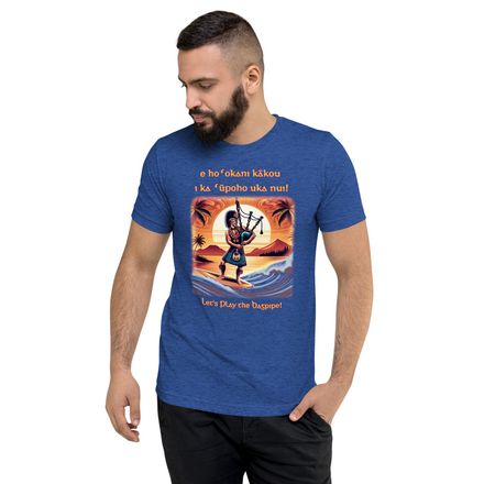 Aloha Piper Surf Tee