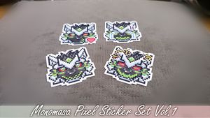 Monomasa Pixel Sticker Set