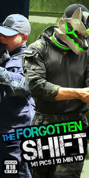 The Forgotten Shift