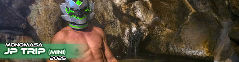 Monomasa (Japan Trip) cover photo. Showing his onsen bathing.