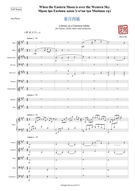 東 月 西 城 (When the Eastern Moon is over the Western Sky) for Piano, Choir and Orchestra