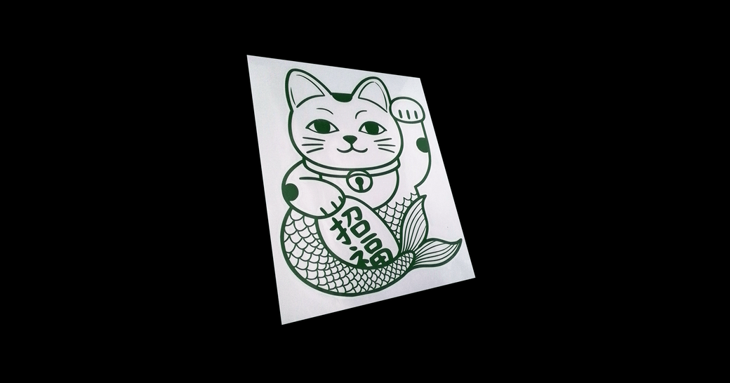 Lucky Japanese Cat Vinyl Sticker