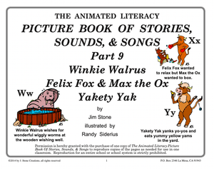 AL Picture Book Part 9