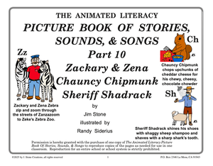 AL Picture Book Part 10