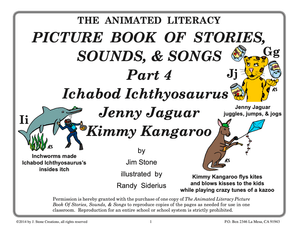 AL Picture Book Part 4