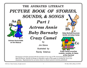 AL Picture Book Part 1