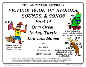 AL Picture Book Part 14