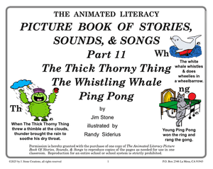 AL Picture Book Part 11