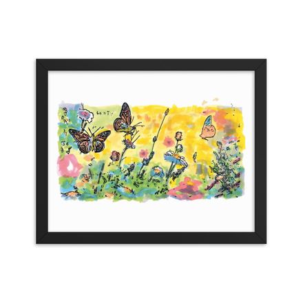 Framed Art Print 11 x 14