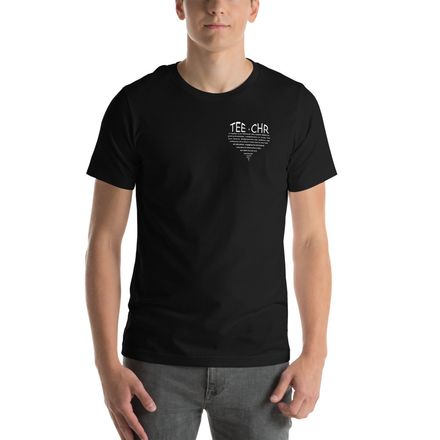Teacher Defined Tee