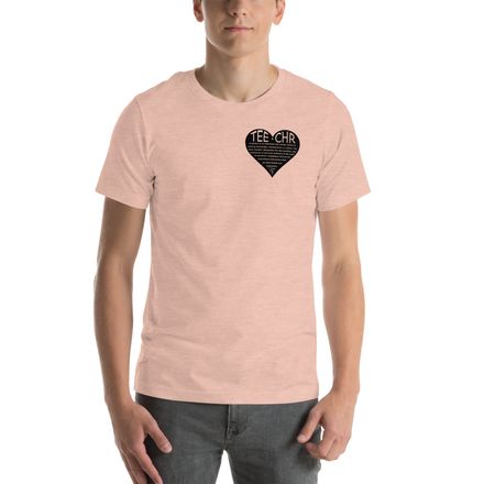 Teacher Defined Tee